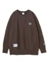 Undercover Logo-patch Sweatshirt In Brown