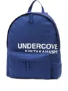 Undercover Logo-print Backpack In Brown
