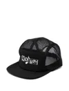 Undercover Black Flat Cap In Black