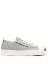 Undercover Logo-print Low-top Sneakers In Grey