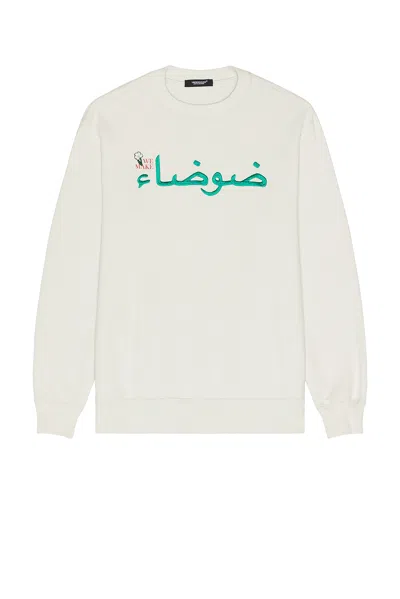 Undercover Long Sleeve Tee In Ice Gray