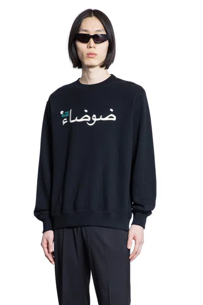 Undercover Man Black Sweatshirts