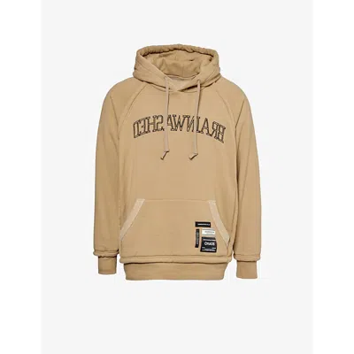 Undercover Tan Embroidered Hoodie In Beige