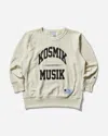 Undercover Men S Champion Reverse Weave Crewneck Sweatshirt Ivory In White