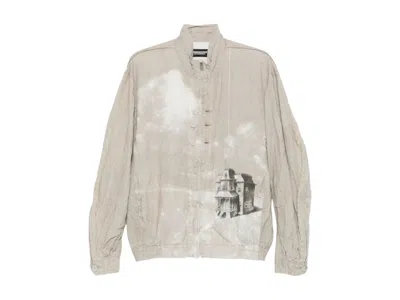 Pre-owned Undercover Men's  Linen Total Pattern Jacket In Natural In Brown