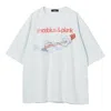 Undercover Moebius & Plank Tee In White