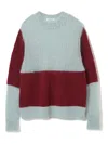Undercover Mohair-blend Striped Sweater In Multi