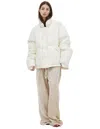 Undercover Monoprint Down Jacket In White