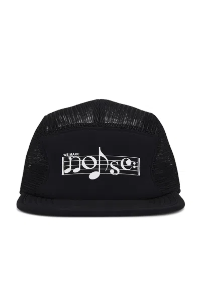 Undercover Noise Trucker Hat In Black