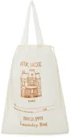 Undercover Off-white Brigitte Tanaka Edition Uc2d1b04 Tote In Ivory