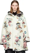 Undercover Off-white Floral Technical Coat In White