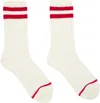 Undercover Off-white Striped Socks In White