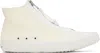 Undercover Off-white Uc1e4f04 Sneakers In Off White