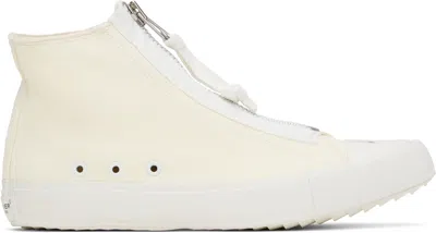 Undercover Off-white Uc1e4f04 Sneakers In Off White