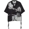 Undercover Oversize Short Sleeve Linen Button-up Shirt In Black Base