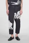 Undercover Black Uc1e4501-1 Trousers