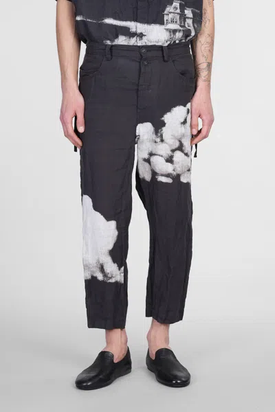 UNDERCOVER UNDERCOVER PANTS