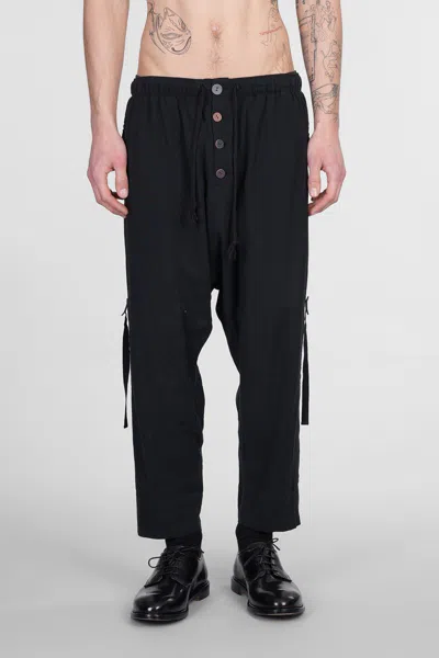 Undercover Trousers