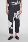 Undercover Black Uc1e4501-1 Trousers In Black