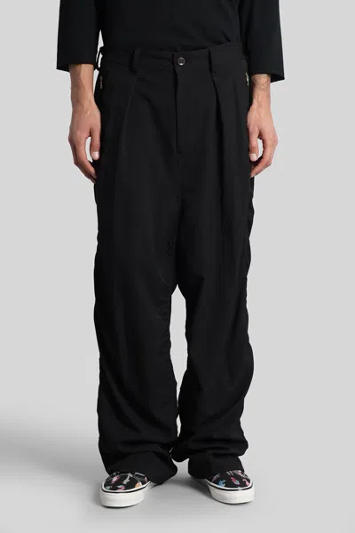 Undercover Pants In Black Polyester