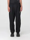 Undercover Wide Leg Pants With Beaded Embroidery In Black