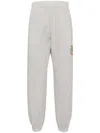 Undercover Patch Sweatpants In Grey