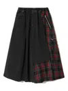 Undercover Plaid-panelled Midi Skirt In Blue
