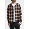 Undercover Checkered Shirt In Brown Ck