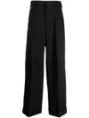 Undercover Straight-leg Wool Trousers In Black