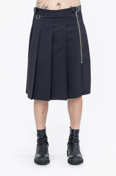 Undercover Pleated Layered Wool Blend Skirt In 3