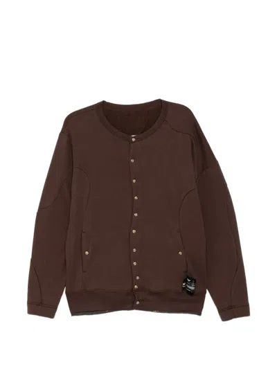 Undercover Press-stud Curved-panel Cardigan In Brown