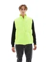 Undercover Quilted Vest In Yellow