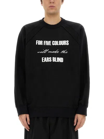 Undercover Relaxed Fit Black Sweatshirt With Bold Print