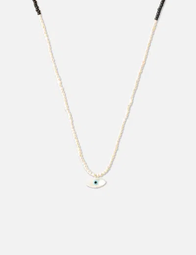 Undercover See Real Flowers X  Uc1f4n03-1 Necklace In White