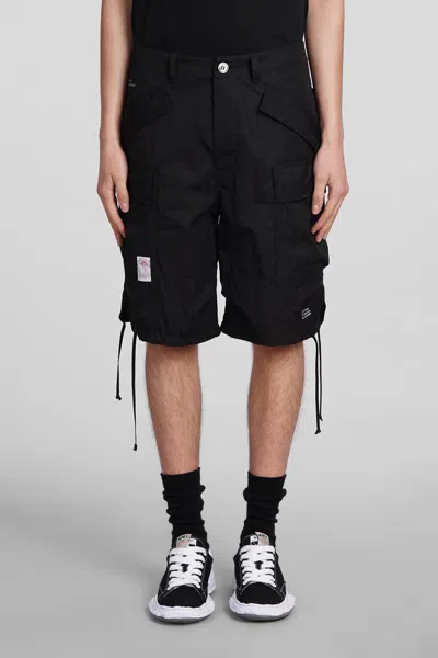 Undercover Shorts In Black Cotton
