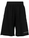 Undercover Slogan-print Cotton Track Shorts In Schwarz