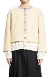 Undercover Cardigan In Beige