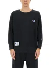 Undercover Sweatshirt In Black