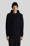 Undercover Sweatshirt In Black Wool In Black