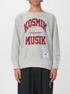 Undercover Sweatshirt  Herren Farbe Grau In Gray