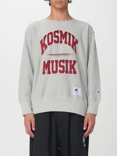 Undercover Sweatshirt  Herren Farbe Grau In Gray