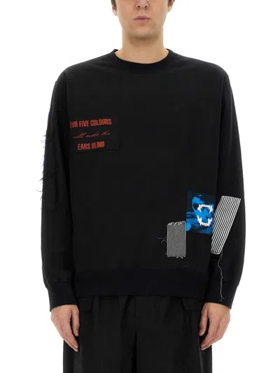 UNDERCOVER SWEATSHIRT WITH PATCHES