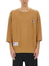 Undercover Champion In Beige
