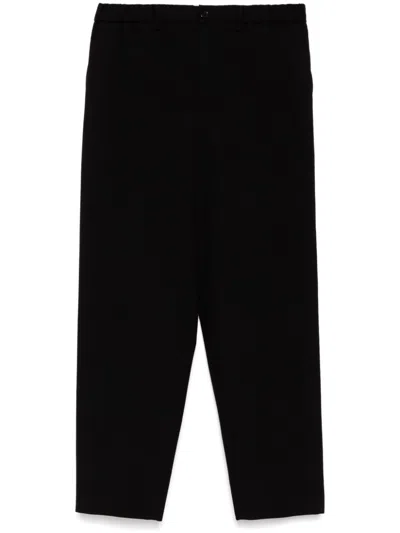 Undercover Taper Trouser In 黑色