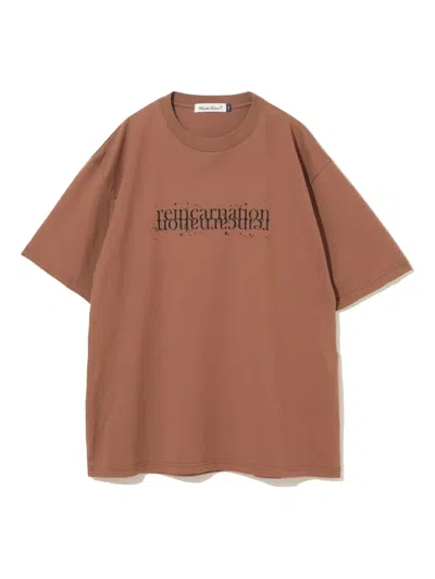 Undercover Text-print T-shirt In Brown