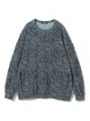 Undercover Textured Sweater In Gray
