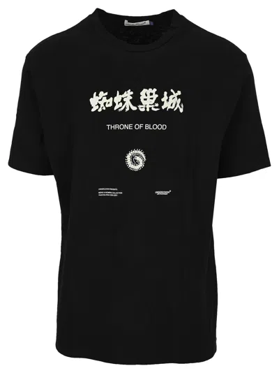 Undercover Throne Of Blood T-shirt In Black