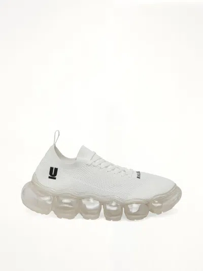 Undercover Uc X Grounds Sneaker In White