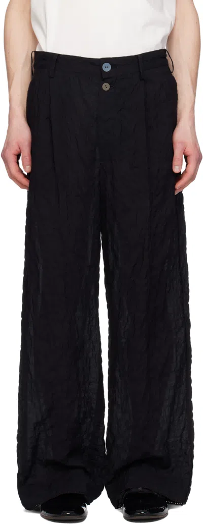 Undercover Uc1e4504 Trousers In Black