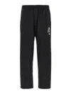Undercover Wide Leg Pants With Beaded Embroidery
